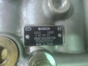 Bosch fuel pump P7100 6CTP12 0401863514 (2)